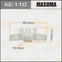 Клипса Masuma KE-110