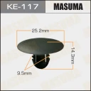 Клипса Masuma KE-117