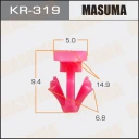 Клипса Masuma KR-319