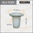 Клипса Masuma KJ-103
