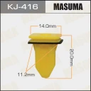 Клипса Masuma KJ-416