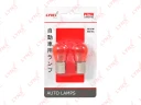 Лампа подсветки LYNXauto L14421Y orange PY21W (BAU15s) 12В 21Вт 1 шт