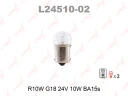 Лампа подсветки LYNXauto L24510 R10W (BA15s) 24В 10Вт 1 шт
