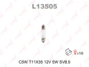 Лампа подсветки LYNXauto L13505 C5W (SV8.5) 12В 5Вт 1 шт