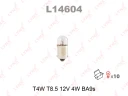 Лампа подсветки LYNXauto L14604 T4W (BA9s) 12В 4Вт 1 шт