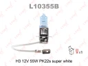 Лампа галогенная LYNXauto Super White H3 (PK22s) 24В 55Вт 1 шт