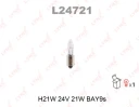 Лампа подсветки LYNXauto L24721 H21W (BAY9s) 24В 21Вт 1 шт