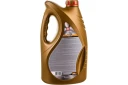 Моторное масло Лукойл LUXE 5W-40 полусинтетическое 4 л