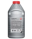 Тормозная жидкость Лукойл Brake Fluid DOT 4 455 гр