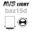 Лампа подсветки AVS Vegas A78339S P21/4W 12V 21/4W 2-х нитьевая, со смещенным центром, 10