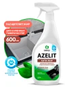 Чистящее средство для искусственного и натурального камя Grass Azelit spray Анти-жир 600 мл