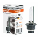 Лампа ксеноновая Osram Xenarc Classic 66440CLC D4S 12V 35W 4150, 1 шт.