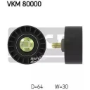 Натяжитель ремня SKF VKM80000