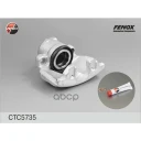 Суппорт тормозной Fenox CTC5735