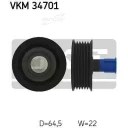 Натяжитель ремня SKF VKM34701