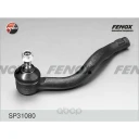 Наконечник Fenox SP31080