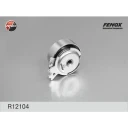 Ролик натяжной ремня ГРМ Fenox R12146