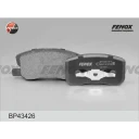 Колодки дисковые Fenox BP43426