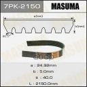 Ремень поликлиновой Masuma 7PK-2150