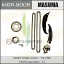 Комплект для замены цепи ГРМ Masuma MGR-9005