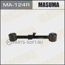 Рычаг (тяга) Masuma MA-124R