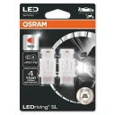 Лампа светодиодная Osram P27|7W 12V, 3157DRP-02B, 2 шт