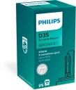 Лампа ксеноновая Philips 42403xv2c1, 1