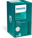 Лампа ксеноновая Philips 85122xv2c1, 1