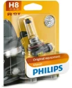 Лампа галогенная Philips 12360B1 H8 12V 35W, 1