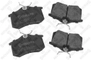 Колодки тормозные задние с антискрипными пластинами Stellox 274 003B-SX