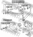 Рычаг верхн правый TOYOTA HIACE 05-14 Febest 0124-KDH200UPRH