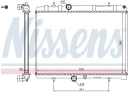 Радиатор системы охлаждения Nissens 63606A