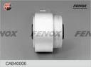 Сайлентблок рычага подвески с кронШТейном Fenox CAB40006