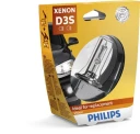 Лампа ксеноновая Philips 42403VIS1