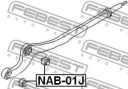 Сайлентблок нижнего переднего рычага (арт. NAB01J)