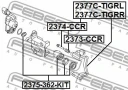 Втулка направляющая суппорта тормозного заднего Febest 2374CCR