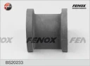 Втулка стабилизатора Fenox BS20233