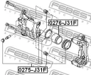Поршень суппорта тормозного переднего (арт. 0276J31F)