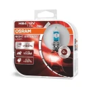 Лампа галогенная Osram 9006NL-HCB