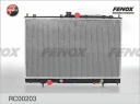 Радиатор охлаждения Fenox RC00203
