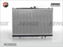 Радиатор охлаждения Fenox RC00203