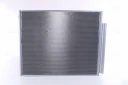 Радиатор кондиционера TOYOTA: LAND CRUISER (J12) 4.0 (GRJ12) 02- Nissens 94919