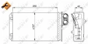 Радиатор отопителя NRF 58629