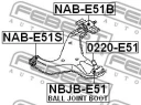 Сайлентблок передний переднего рычага (арт. NABE51S)