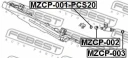 Кольцо уплотнительное форсунки впрыска топлива PCS 20 (арт. MZCP001PCS20)