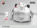 Суппорт тормозной Fenox CTC5406