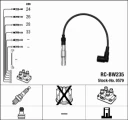 Провода в/в RC-BW235 NGK 0579