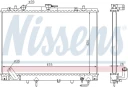 Радиатор охлаждения Nissens 68154