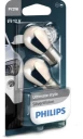 Лампа галогенная Philips, 12496svb2, 1 шт