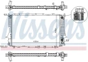 Радиатор охлаждения Nissens 60476